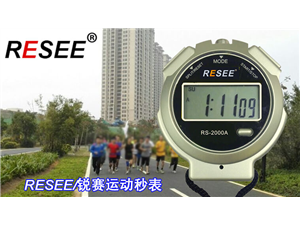 跑步讓我改變了(le／liǎo)這(zhè)些，卻不(bù)是(shì)瘦身