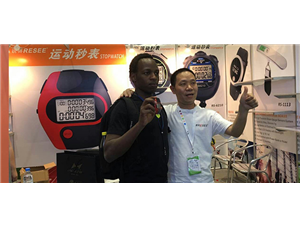 2017年7月6号至8号,銳賽秒表計時(shí)器ISPO上(shàng)海展會,與您見面