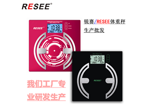 電子(zǐ)體重秤工作原理